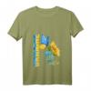 Damen HapKoala Sunflower T-Shirt mit V-Ausschnitt – Elegantes, leichtes Geburtstagsoutfit mit Blumenmotiv