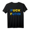 Puck Futin Shirt - Unterstütze die Ukraine mit diesem Stand With Ukraine T-Shirt gegen russische Invasion