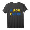 Puck Futin Shirt - Unterstütze die Ukraine mit diesem Stand With Ukraine T-Shirt gegen russische Invasion