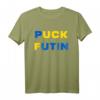 Puck Futin Shirt - Unterstütze die Ukraine mit diesem Stand With Ukraine T-Shirt gegen russische Invasion