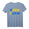 Puck Futin Shirt - Unterstütze die Ukraine mit diesem Stand With Ukraine T-Shirt gegen russische Invasion