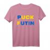 Puck Futin Shirt - Unterstütze die Ukraine mit diesem Stand With Ukraine T-Shirt gegen russische Invasion