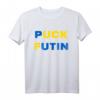 Puck Futin Shirt - Unterstütze die Ukraine mit diesem Stand With Ukraine T-Shirt gegen russische Invasion
