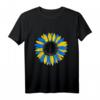 Ukraine Sonnenblume Ukraine Flagge T-Shirt - Patriotisches Geschenk zum HapKoala für Ukraine-Unterstützer