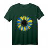 Ukraine Sonnenblume Ukraine Flagge T-Shirt - Patriotisches Geschenk zum HapKoala für Ukraine-Unterstützer