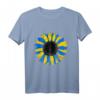 Ukraine Sonnenblume Ukraine Flagge T-Shirt - Patriotisches Geschenk zum HapKoala für Ukraine-Unterstützer