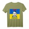 Unterstützt Ukraine T-Shirt - I Stand With Ukraine, Stop Putler, Peace No War, Geschenkidee für Männer, Frauen, Kinder, Eltern & Unterstützer