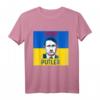 Unterstützt Ukraine T-Shirt - I Stand With Ukraine, Stop Putler, Peace No War, Geschenkidee für Männer, Frauen, Kinder, Eltern & Unterstützer