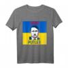 Unterstützt Ukraine T-Shirt - I Stand With Ukraine, Stop Putler, Peace No War, Geschenkidee für Männer, Frauen, Kinder, Eltern & Unterstützer