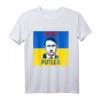 Unterstützt Ukraine T-Shirt - I Stand With Ukraine, Stop Putler, Peace No War, Geschenkidee für Männer, Frauen, Kinder, Eltern & Unterstützer