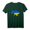 Ukraine Umriss auf Flagge T-Shirt – Lustiges Gesprächsstarter Design für Patriotische Supporter & Partygänger