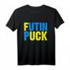Puck Futin Frieden Für Ukraine Support T-Shirt - Lustiges Solidaritäts-Shirt für Ukraine-Liebhaber & Friedensaktivisten