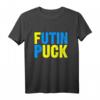 Puck Futin Frieden Für Ukraine Support T-Shirt - Lustiges Solidaritäts-Shirt für Ukraine-Liebhaber & Friedensaktivisten