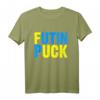 Puck Futin Frieden Für Ukraine Support T-Shirt - Lustiges Solidaritäts-Shirt für Ukraine-Liebhaber & Friedensaktivisten