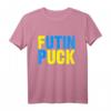 Puck Futin Frieden Für Ukraine Support T-Shirt - Lustiges Solidaritäts-Shirt für Ukraine-Liebhaber & Friedensaktivisten