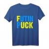 Puck Futin Frieden Für Ukraine Support T-Shirt - Lustiges Solidaritäts-Shirt für Ukraine-Liebhaber & Friedensaktivisten