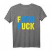 Puck Futin Frieden Für Ukraine Support T-Shirt - Lustiges Solidaritäts-Shirt für Ukraine-Liebhaber & Friedensaktivisten