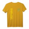 Ukrainisches Flaggen T-Shirt – Geschenk für Ukrainer, patriotisch, traditionell und perfekt für Geburtstag, Vatertag oder Weihnachten