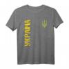 Ukrainisches Flaggen T-Shirt – Geschenk für Ukrainer, patriotisch, traditionell und perfekt für Geburtstag, Vatertag oder Weihnachten