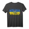 UKRAINE Flagge T-Shirt für Damen, Herren und Kinder - Klassisch geschnitten, doppelt genähter Saum, patriotische Unterstützung