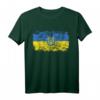 UKRAINE Flagge T-Shirt für Damen, Herren und Kinder - Klassisch geschnitten, doppelt genähter Saum, patriotische Unterstützung