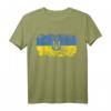 UKRAINE Flagge T-Shirt für Damen, Herren und Kinder - Klassisch geschnitten, doppelt genähter Saum, patriotische Unterstützung