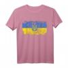 UKRAINE Flagge T-Shirt für Damen, Herren und Kinder - Klassisch geschnitten, doppelt genähter Saum, patriotische Unterstützung