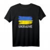 Ukraine Flagge Merchandise für Ukrainer & Amerikanische Ukrainer - Patriotisches T-Shirt für Sportfans & Kultur