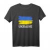 Ukraine Flagge Merchandise für Ukrainer & Amerikanische Ukrainer - Patriotisches T-Shirt für Sportfans & Kultur