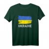 Ukraine Flagge Merchandise für Ukrainer & Amerikanische Ukrainer - Patriotisches T-Shirt für Sportfans & Kultur