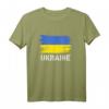 Ukraine Flagge Merchandise für Ukrainer & Amerikanische Ukrainer - Patriotisches T-Shirt für Sportfans & Kultur