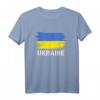 Ukraine Flagge Merchandise für Ukrainer & Amerikanische Ukrainer - Patriotisches T-Shirt für Sportfans & Kultur