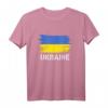 Ukraine Flagge Merchandise für Ukrainer & Amerikanische Ukrainer - Patriotisches T-Shirt für Sportfans & Kultur