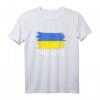 Ukraine Flagge Merchandise für Ukrainer & Amerikanische Ukrainer - Patriotisches T-Shirt für Sportfans & Kultur