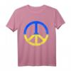 Solidarität und Frieden für die Ukraine T-Shirt - Friedenssymbol, Friedenszeichen mit ukrainischem Motiv für Unterstützung und Unabhängigkeit