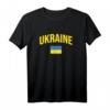 Ukraine - Flag of Ukraine - Klassisches Ukraïna T-Shirt mit nationaler Flagge