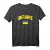 Ukraine - Flag of Ukraine - Klassisches Ukraïna T-Shirt mit nationaler Flagge