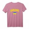 Ukraine - Flag of Ukraine - Klassisches Ukraïna T-Shirt mit nationaler Flagge