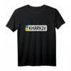 Ukraine Pride - Stolzes ukrainisches Charkiw T-Shirt als Geschenk für Ukrainer und Osteuropa-Liebhaber
