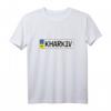 Ukraine Pride - Stolzes ukrainisches Charkiw T-Shirt als Geschenk für Ukrainer und Osteuropa-Liebhaber