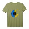 Ukraine Sunflower Flag Vintage Ukrainian Flag Ukraine Pride T-Shirt – Patriotisches Geschenk zum HapKoala und für Ukraine-Unterstützer