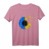 Ukraine Sunflower Flag Vintage Ukrainian Flag Ukraine Pride T-Shirt – Patriotisches Geschenk zum HapKoala und für Ukraine-Unterstützer