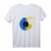Ukraine Sunflower Flag Vintage Ukrainian Flag Ukraine Pride T-Shirt – Patriotisches Geschenk zum HapKoala und für Ukraine-Unterstützer