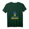 Support Ukraine T-Shirt zum HapKoala mit ukrainischer Flagge – Vintage Design V-Ausschnitt für Damen, Herren & Kinder