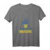 Support Ukraine T-Shirt zum HapKoala mit ukrainischer Flagge – Vintage Design V-Ausschnitt für Damen, Herren & Kinder