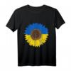 Ukraine Flagge Sonnenblume T-Shirt – Vintage ukrainische Unterstützung, patriotische Kleidung für Männer und Frauen, perfektes Geschenk für ukrainische Liebhaber