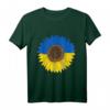 Ukraine Flagge Sonnenblume T-Shirt – Vintage ukrainische Unterstützung, patriotische Kleidung für Männer und Frauen, perfektes Geschenk für ukrainische Liebhaber
