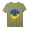 Ukraine Flagge Sonnenblume T-Shirt – Vintage ukrainische Unterstützung, patriotische Kleidung für Männer und Frauen, perfektes Geschenk für ukrainische Liebhaber