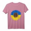 Ukraine Flagge Sonnenblume T-Shirt – Vintage ukrainische Unterstützung, patriotische Kleidung für Männer und Frauen, perfektes Geschenk für ukrainische Liebhaber