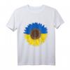 Ukraine Flagge Sonnenblume T-Shirt – Vintage ukrainische Unterstützung, patriotische Kleidung für Männer und Frauen, perfektes Geschenk für ukrainische Liebhaber